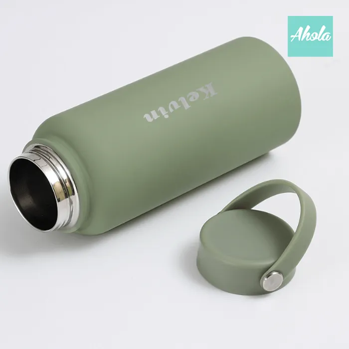 【Belly】Engraved Name Stainless Steel Hot or Cold Bottle With Handle 刻名不鏽鋼可手挽保冷/保温樽