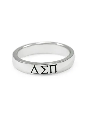 Delta Sigma Pi Sterling Silver Skinny Band Ring (women's)